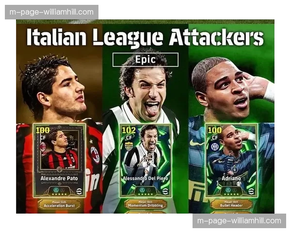 阿德里亚诺情绪失控 三镇外援防守动作过大遭驱逐